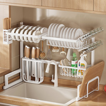 Rejilla de tazón multifuncional integrada transfronteriza Rejilla de drenaje Rejilla de cocina Encimera para lavar palillos y platos Rejilla de tanque de agua retráctil