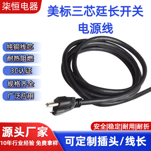 ����ETL�J�C�����^����ʽ�����Դ����������Ʒ��β��Ҏ�Դ��