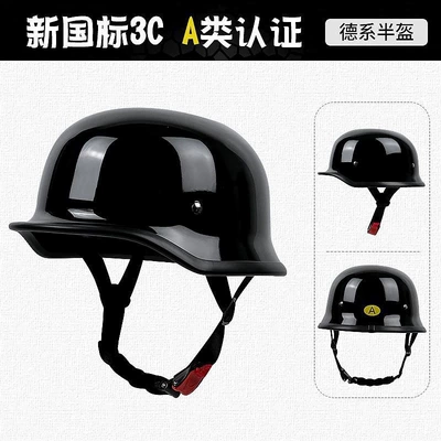 Cruise helmet, 3C certified helmet, Motosiklet dəbilqələri - one-size-fits-all-vintage-helmet-glossy-black-no-silver-mirror
