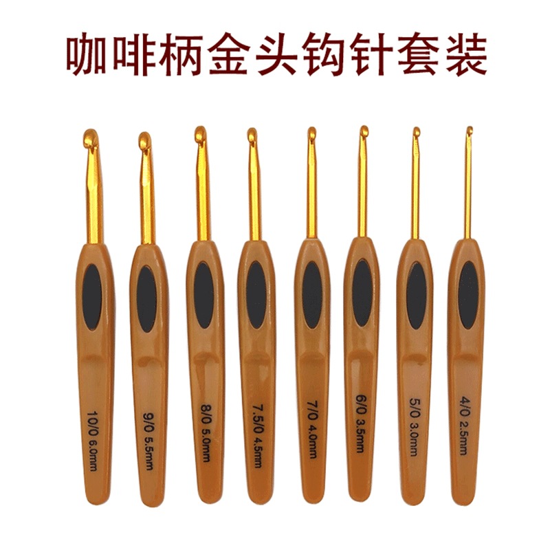 Juego de crochet dorado marrón