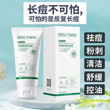 JC¶坍۴ȥ^̝ϴŮ۰