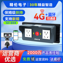 ����늄������ƿ܇�ߴa��늘�վ2·����2݆��ȫ���o�ԄӔ��