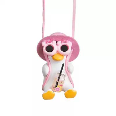 Car hanging Accessories - pink-hat-baby-duck-bottle