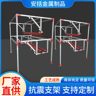 �����������֧���� �ܵ���|��ܑұ�֧������֧���������