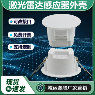 �������_�Б������w���ڂ������⚤���_WiFi�컨��Ƕ��ʽ���ײ���
