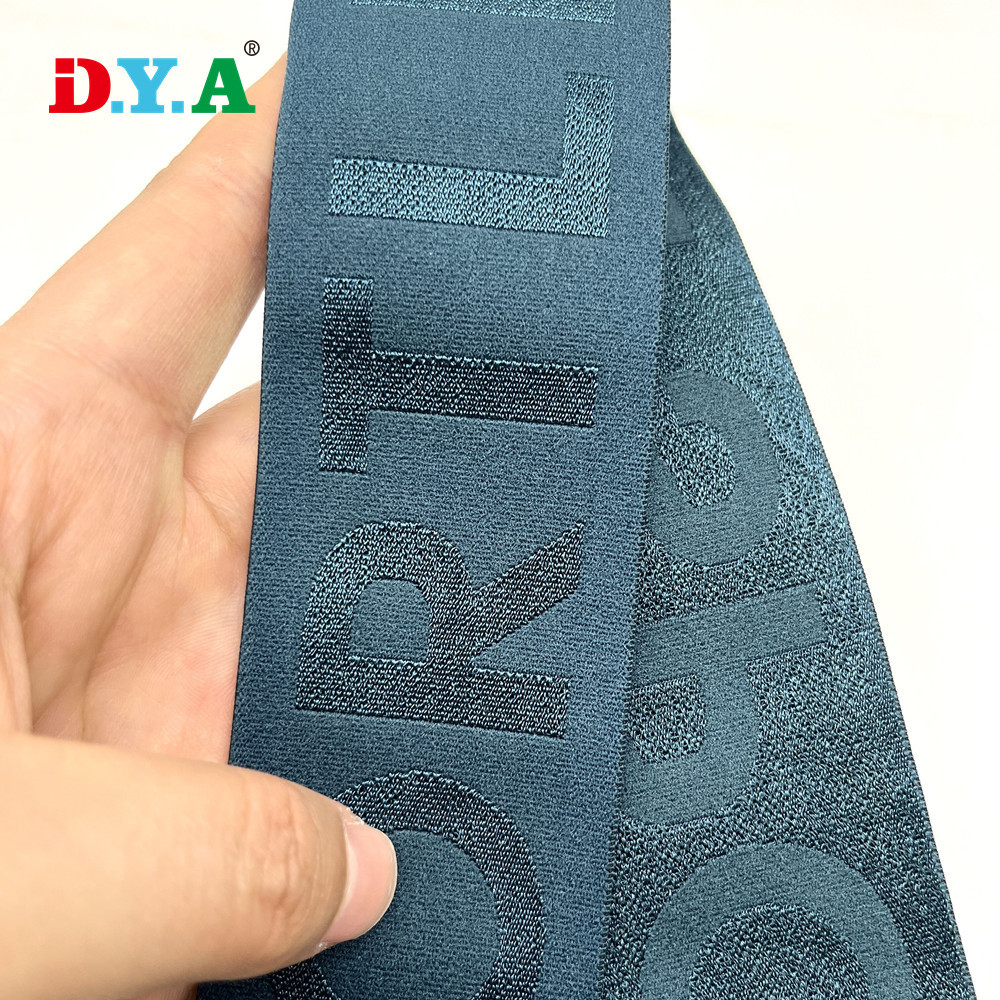 4cm尼龙松紧带内裤腰头裤腰外用松紧腰封弹力橡筋锦纶提花弹力带