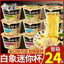 ����úȷ����汭��Ͱ�bС�������������l��ĸ�u��������ʳҹ��