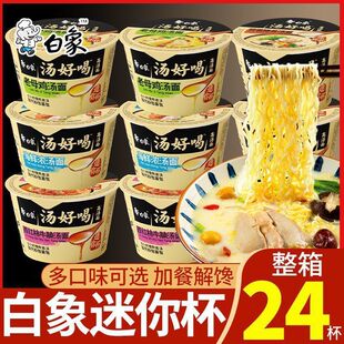 ����úȷ����汭��Ͱ�bС�������������l��ĸ�u��������ʳҹ��