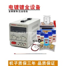 С���僙C僽�C24K18K僽�ˮ�ֱ�������������ޏ����O��