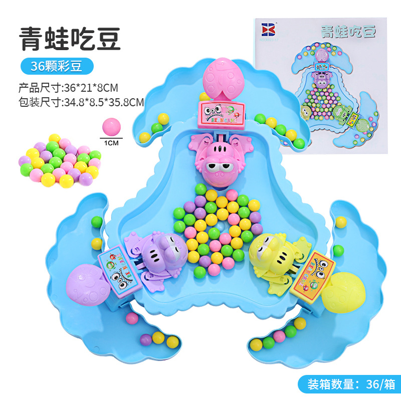 Rana comiendo frijoles Douyin mismo estilo juguete para niños niño loco codicioso Doudou juego de rompecabezas de escritorio interactivo entre padres e hijos