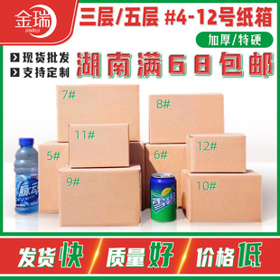 �Lɳ���f������乤�S1-12̖��Ҽ������l���b�м��п��f�м�����
