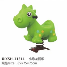 秋千;跷跷板;其他游艺设施
