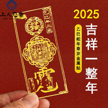 ����T���n���T�N�[�ο�ԇ�o�����֙C�N���T���T�����N���Ա��η�