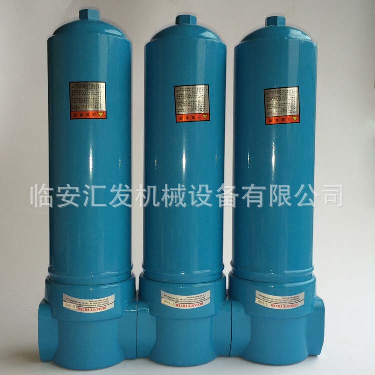 ヘロス圧縮空気精密フィルター分離器オイルフィルター水活性炭QPS01502403506090|undefined