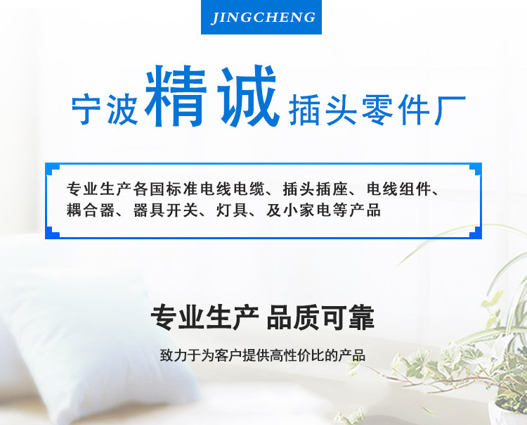 10170075621_1952615683