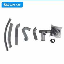 �W��MALIOˮ�ۏN����ˮ�ܺ�����ˮ��ϴ������ˮ������p�۷���