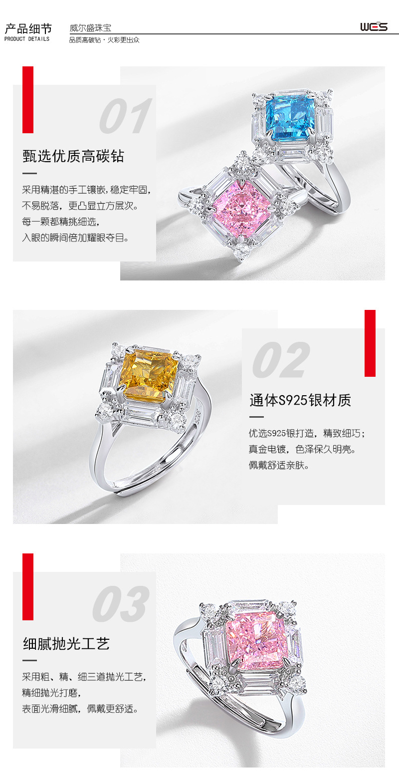 RG015068-详情 (3).jpg