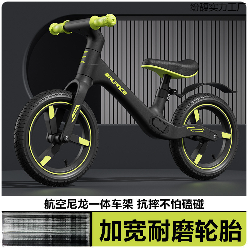 Children's Balance Car 2 Years Old Entry-Level Scooter 1-3 Years Old and Above Without Pedal Bicycle 3-6 Years Old Baby Scooter