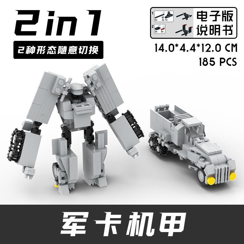 详情图