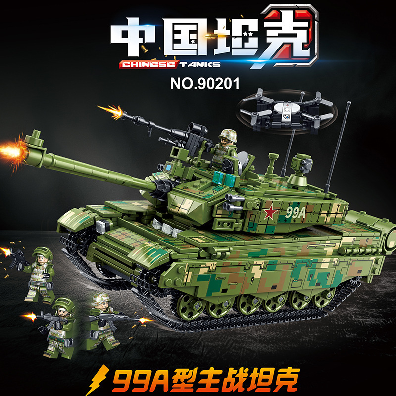 Lw90201 99a tank 1144 particles