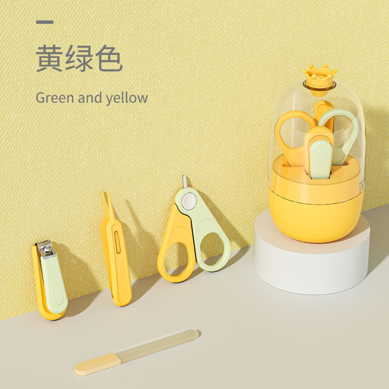 Набор кусачек для ногтей Crown из 4 предметов, желтый