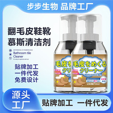 ��ëƤЬ�坍�o�턩��Ƥ��ëƤ�q��ĥɰЬ��ϴ���aɫ��Ь�۴���Һ