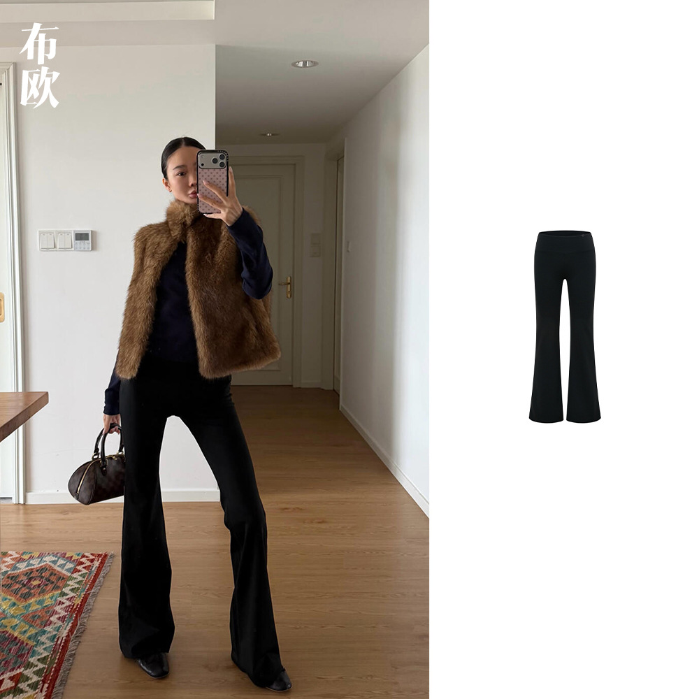 Ra New Product Nanyou Women's Mid-Waist Elastic Fleece-Lined Slim Yoga Bell-Bottom Pants Pure Color Versatile Slimming Look Casual Pants