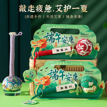 ���x���繝�Y��߼��ֹ��B�������N���۶Y���͆T���͑���С�YƷ
