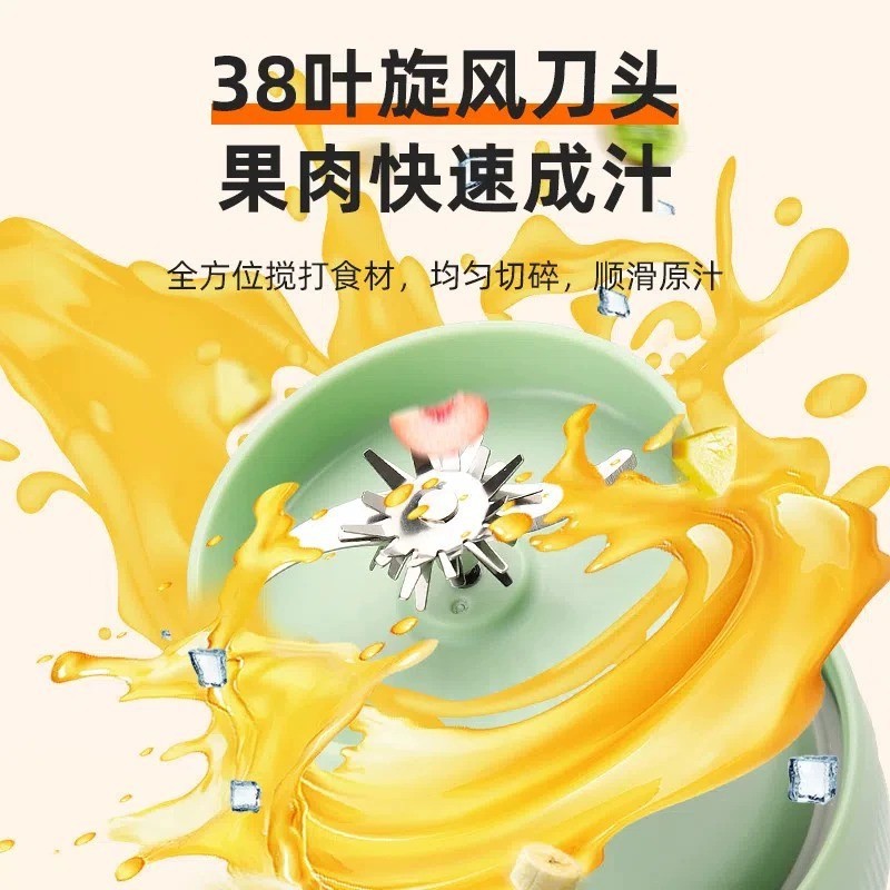 Juego de fruta fresca portátil de doble cubierta Jiaxing Juego de fruta fresca multifuncional pequeño jugo de fruta móvil de carga doméstica