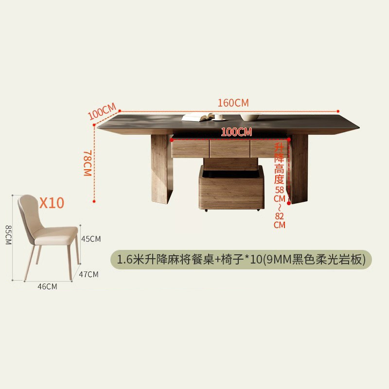 La mesa de mahjong se puede levantar, mesa de comedor de tablero de roca, muebles multifuncionales de doble uso, 2024 nuevo apartamento pequeño para el hogar