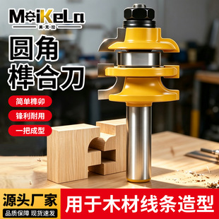 1/2��Ԫ��龺ϵ�41mmľ�����Tƴ�ӈA��龵���߅�C�M��㊵�