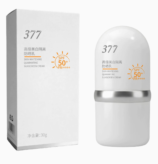 Protector Solar Facial Blanqueador con Protección Solar e Hidratante