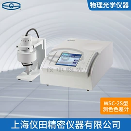 分光光度计;天平仪器;其他分析仪器