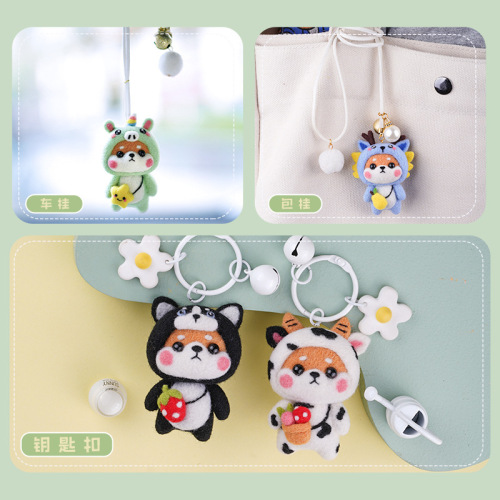  New Year Lion Wake Wool Felt Poke Le Handmade DIY Doll Pendant Poke Embroidery Needle Material Pack