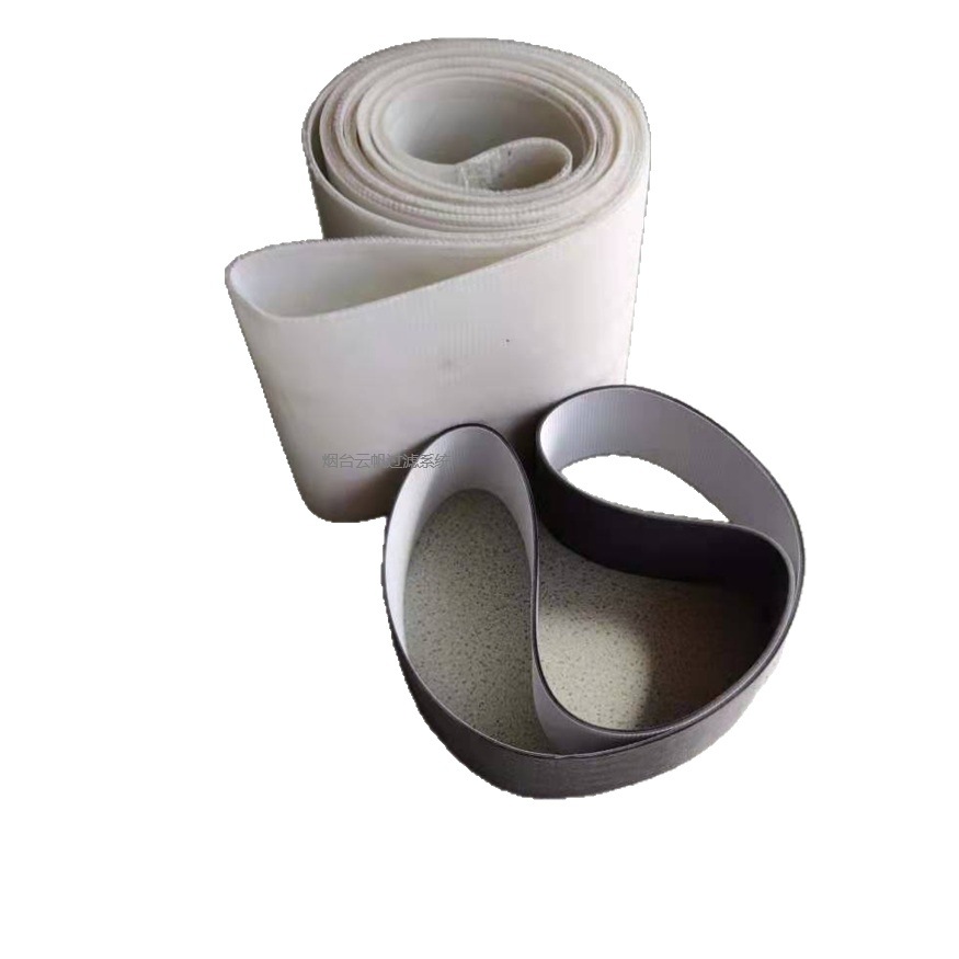 供应云帆各种形式rfdp撇油机撇油器用撇油带