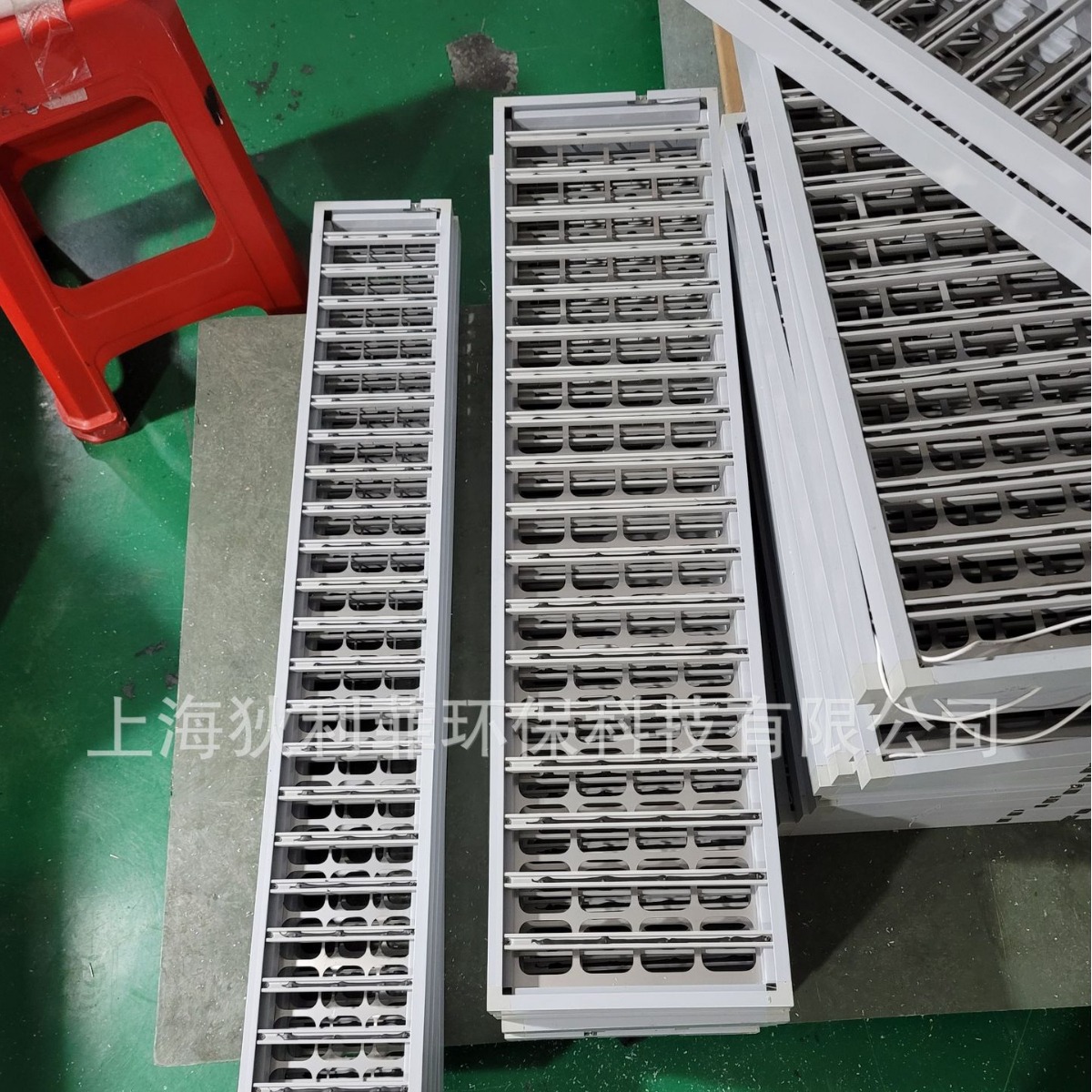 微静电除尘器蜂巢式电子集尘器 等离子微静电光催化回风口式消毒