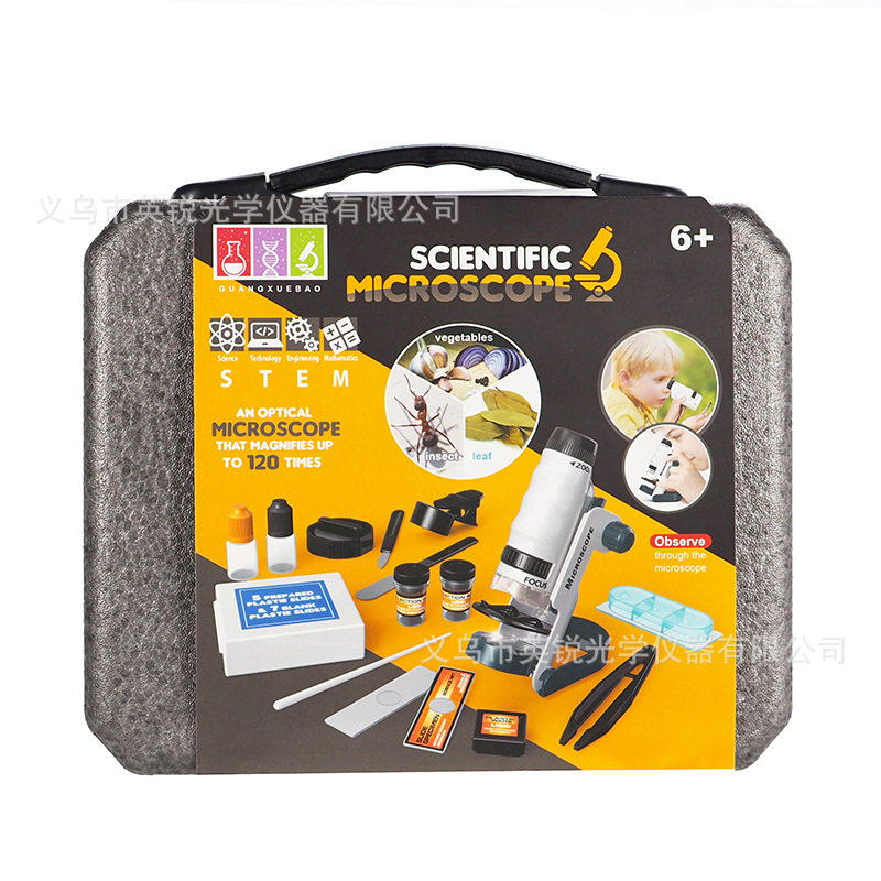 小学生礼物显微镜 1220-1D儿童手持显微镜中小学实验儿童套餐科教