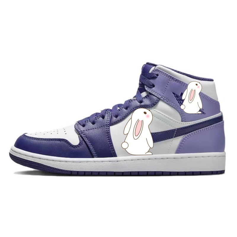 조 1 미디엄 화이트 퍼플 DQ8426-515