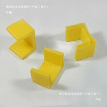 ����������_�׽��F�����U���׹����z�׵؜ϱ��o�����z�|�_����