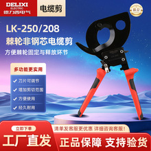 ������늚���|�������|�Q늹������Q늾���DHCXLK280 DHCXLK250