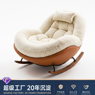可躺可睡窝