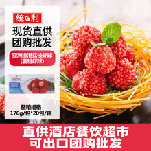 ޝO֦r170g*20ƷtmЦ͏dըСʳ