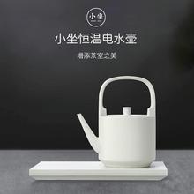 ȫ�Ԅӵײ���ˮ늟��ˮ���ݲ���Ƕ��ʽ���ó�ˮ��̨һ�w�C늲�t