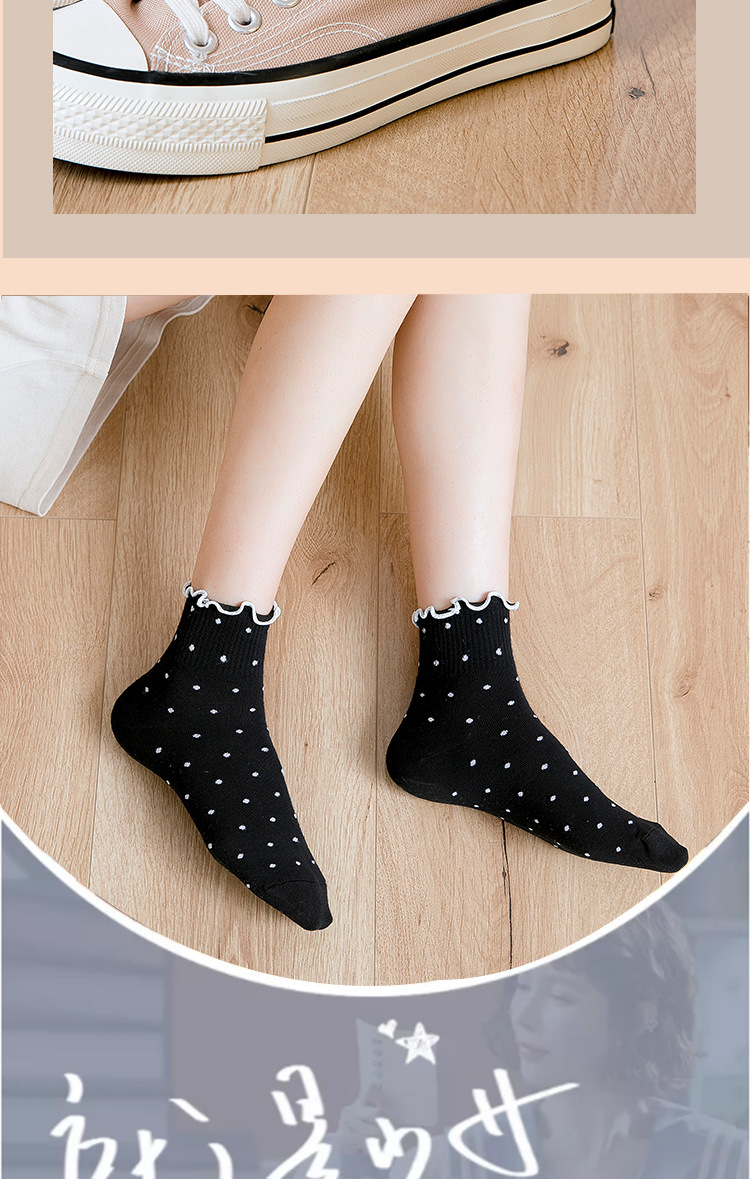 Lace Socks Female Spring And Autumn Tube Socks Long Tube Fungus Summer Thin Socks display picture 3