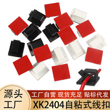 ��ճ���Ͽ��۹̶����Դ늾����������澀���ռ{����������������