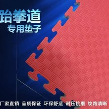 ��ȭ���|��100*100eva��ĭ���ܶȼӺ���|ƴ�ӵ؉|�����p���pɫ