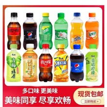 �ɿڿɘ�300ml6Сƿ�b�o��ѩ�̺��Ƿ��_��ˮ�Ʒ�������̼�����