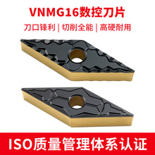 ����܇��ƬVNMG160408 160412 160404-PM TM����35����A䓼�����