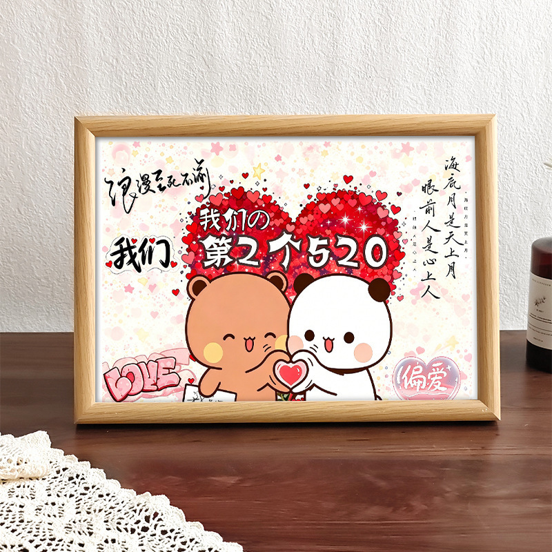 520 Commemorative Photo Frame with Names, Valentine's Day Anniversary Couple and Best Friend Desktop Photo Frame Display