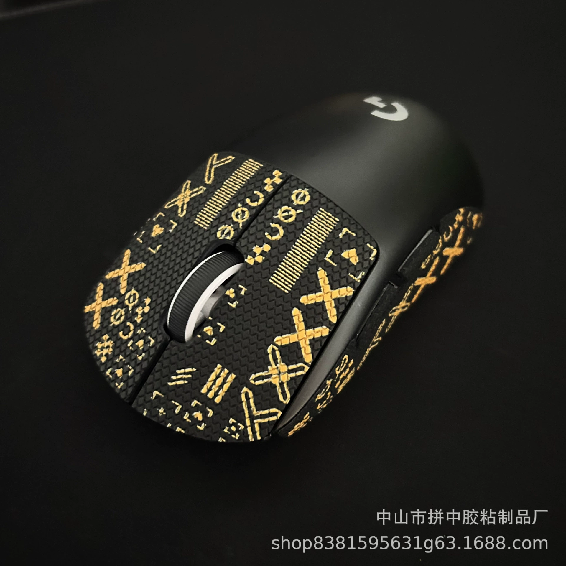 Противоскользящая наклейка для мыши Logitech GPW первого и второго поколения, совместимая с GPROX, всесторонняя впитывающая пот пота, антипотовая наклейка из кожи ящерицы